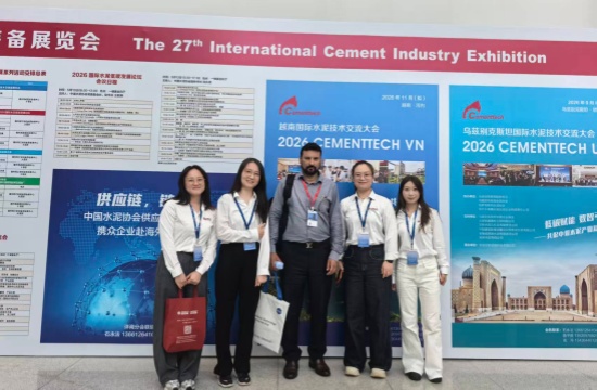 Zhili New Materials Meets You at the 27th International Cement Industry Exhibiti