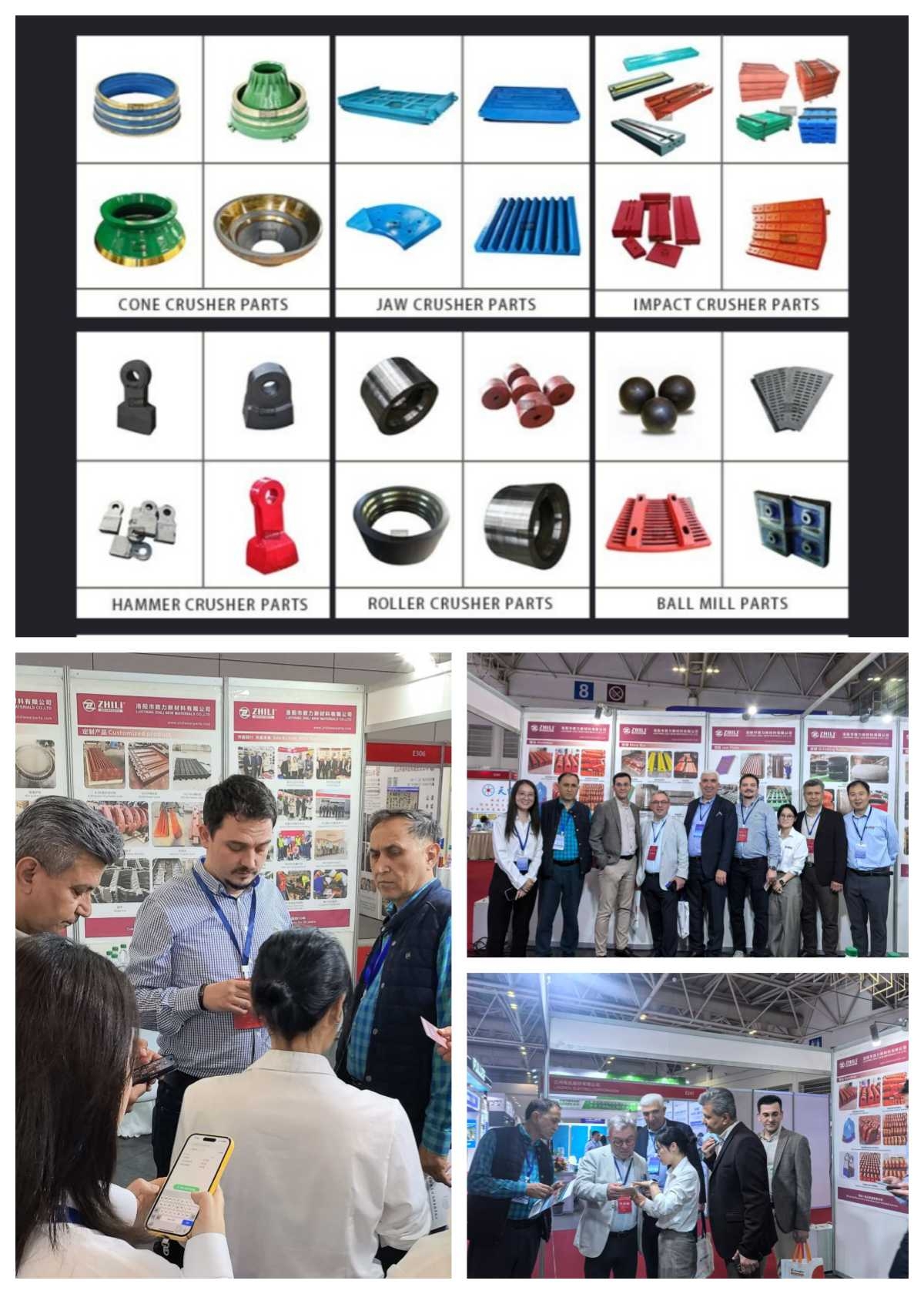 wear-resistant components
