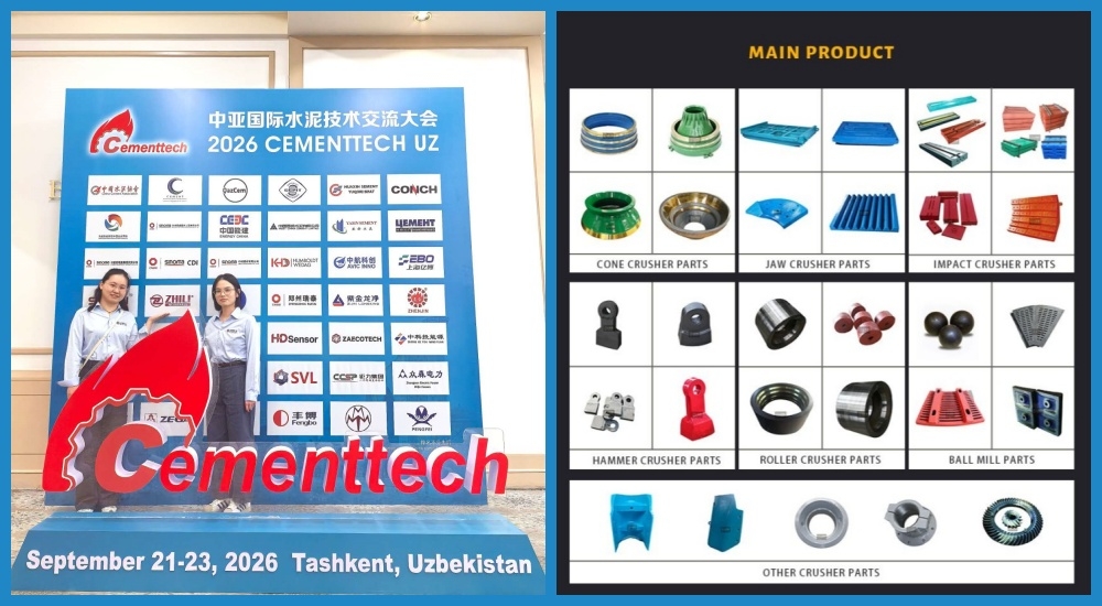 2026 CEMENTTECH UZ